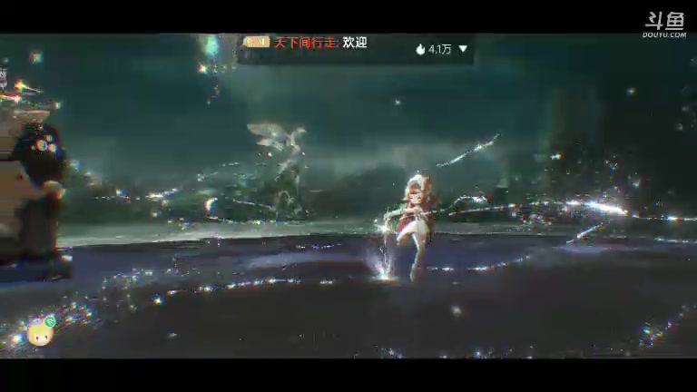 【2023-06-11 08点场】天下间行走：重返1999 已通关 免费帮肝