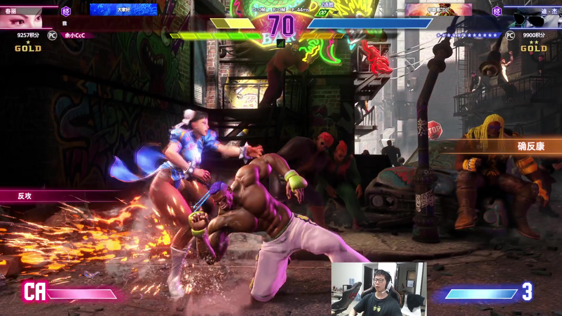 【2023-06-12 17点场】余小C真的很强：余小C：周一各位早上好！