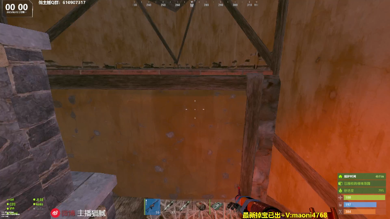 【热门游戏】Happy丨猫腻的精彩时刻 20230612 00点场