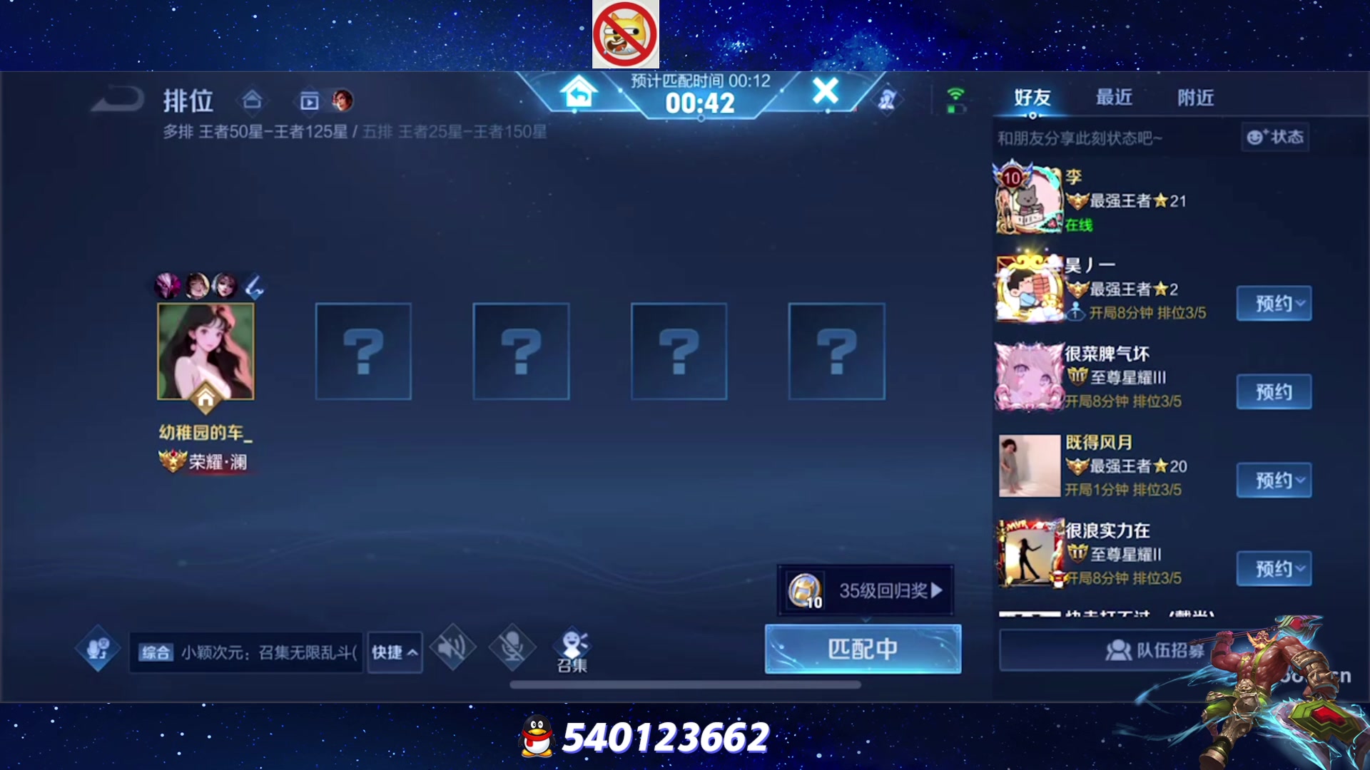 【2023-06-11 23点场】三炮zzz：三炮zzz 1591803