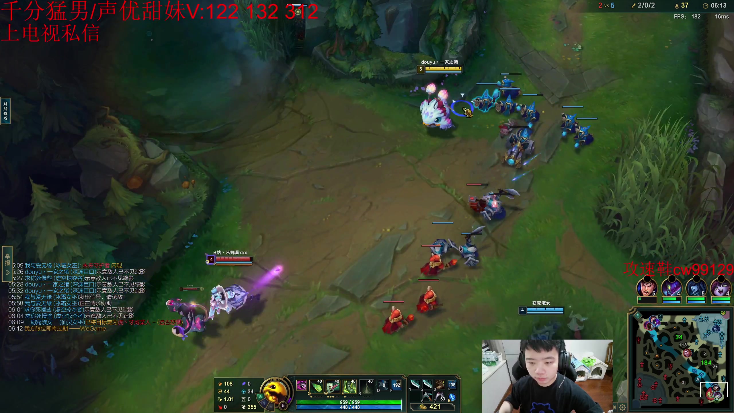 【2023-06-12 12点场】一家之猪ovo：王者维护局 3点半组排