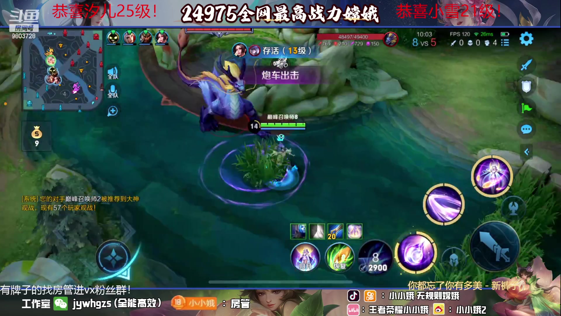 【2023-06-11 23点场】小小娥1：每天都要开开心心哦～