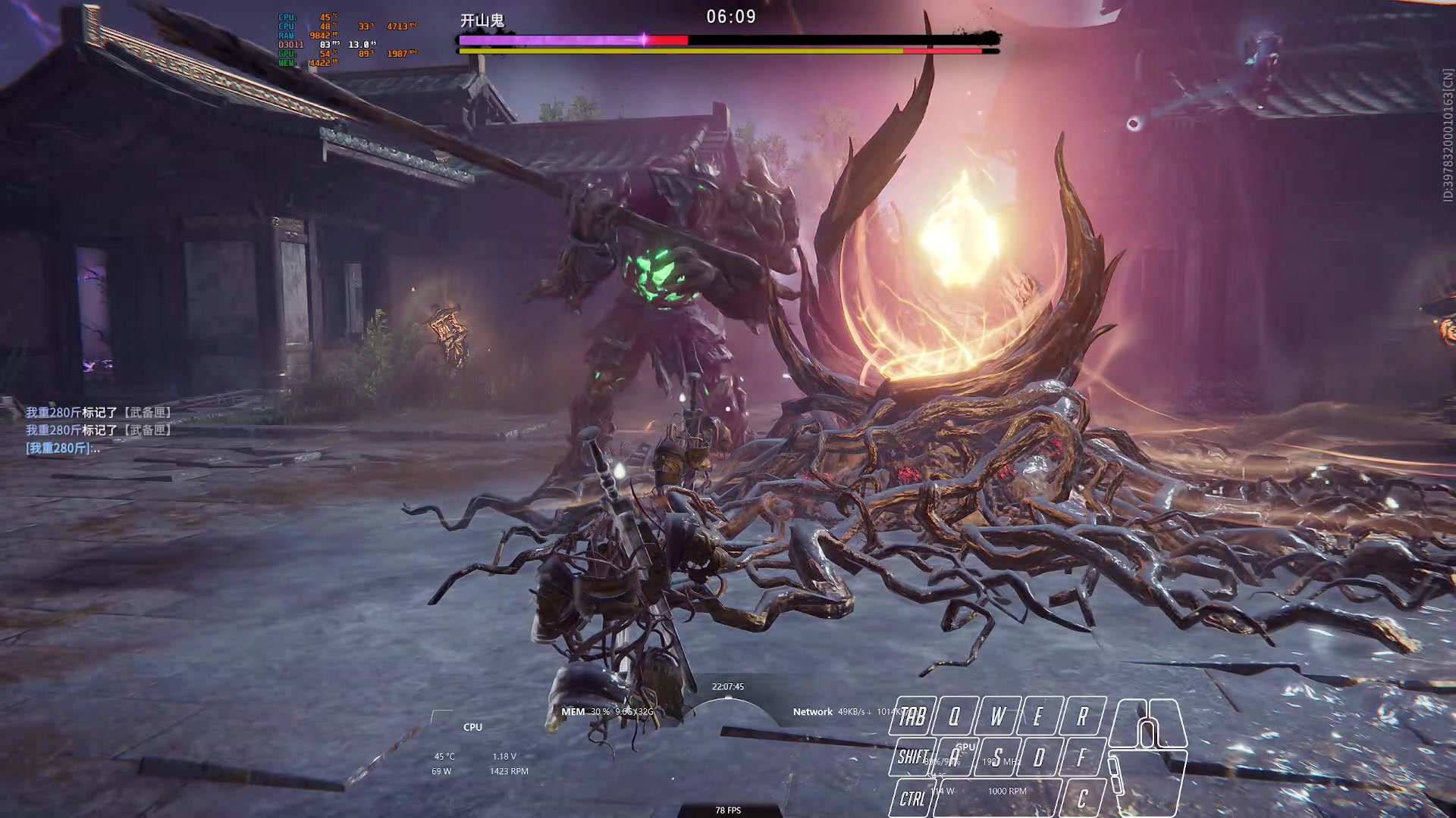 【2023-06-11 22点场】菜叽魂总：魔兽已亡 6805836
