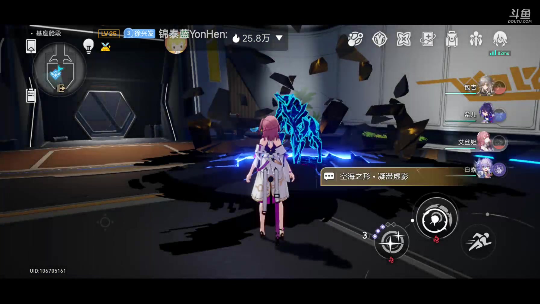 【2023-06-07 21点场】DY科神大大：一发十连出银狼，快来吸吸我的欧皇气