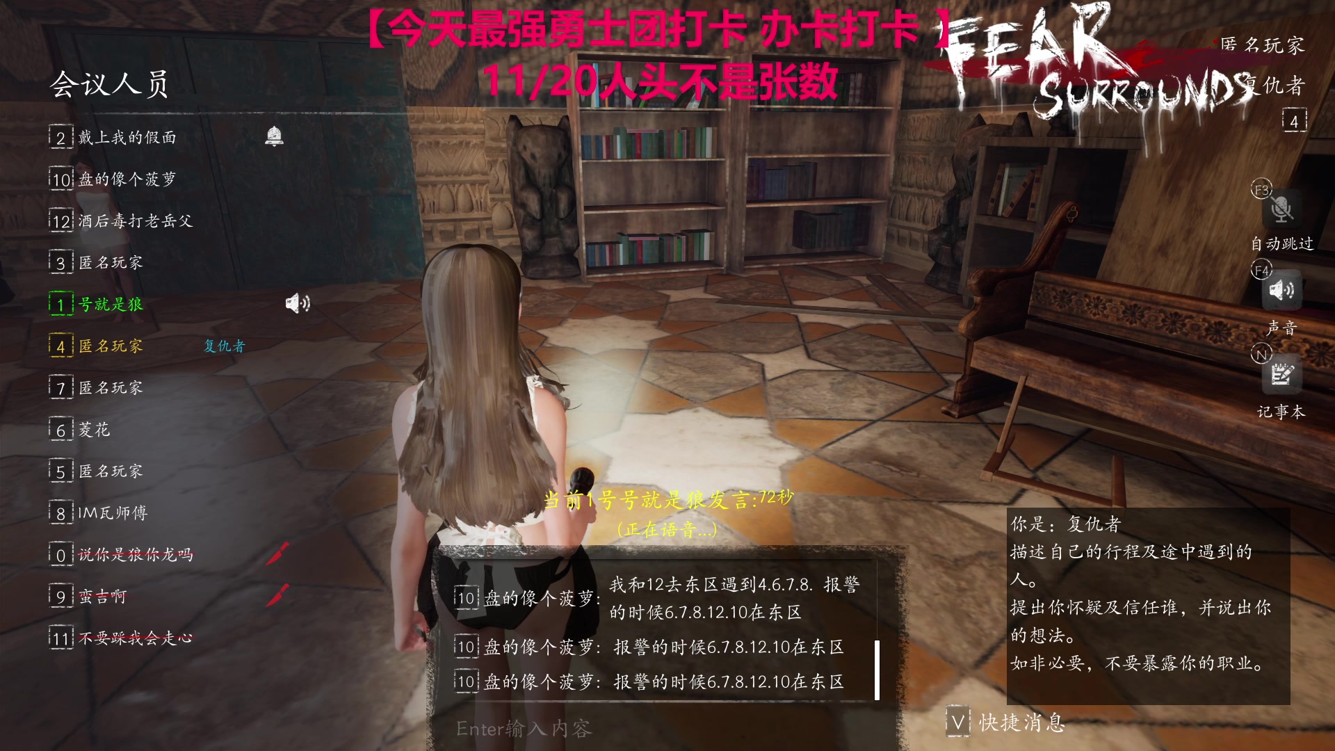 【2023-06-12 04点场】TYF唐亦风：疲惫150008