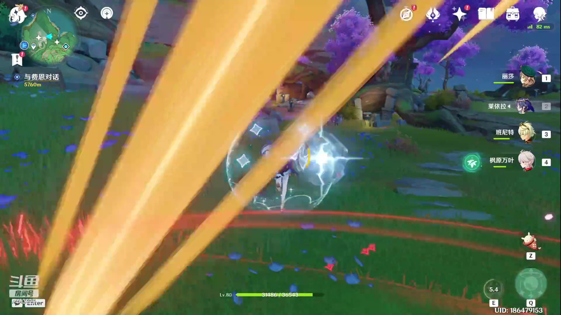 【2023-06-03 17点场】看见凡信就跑：米忽悠忠实玩家