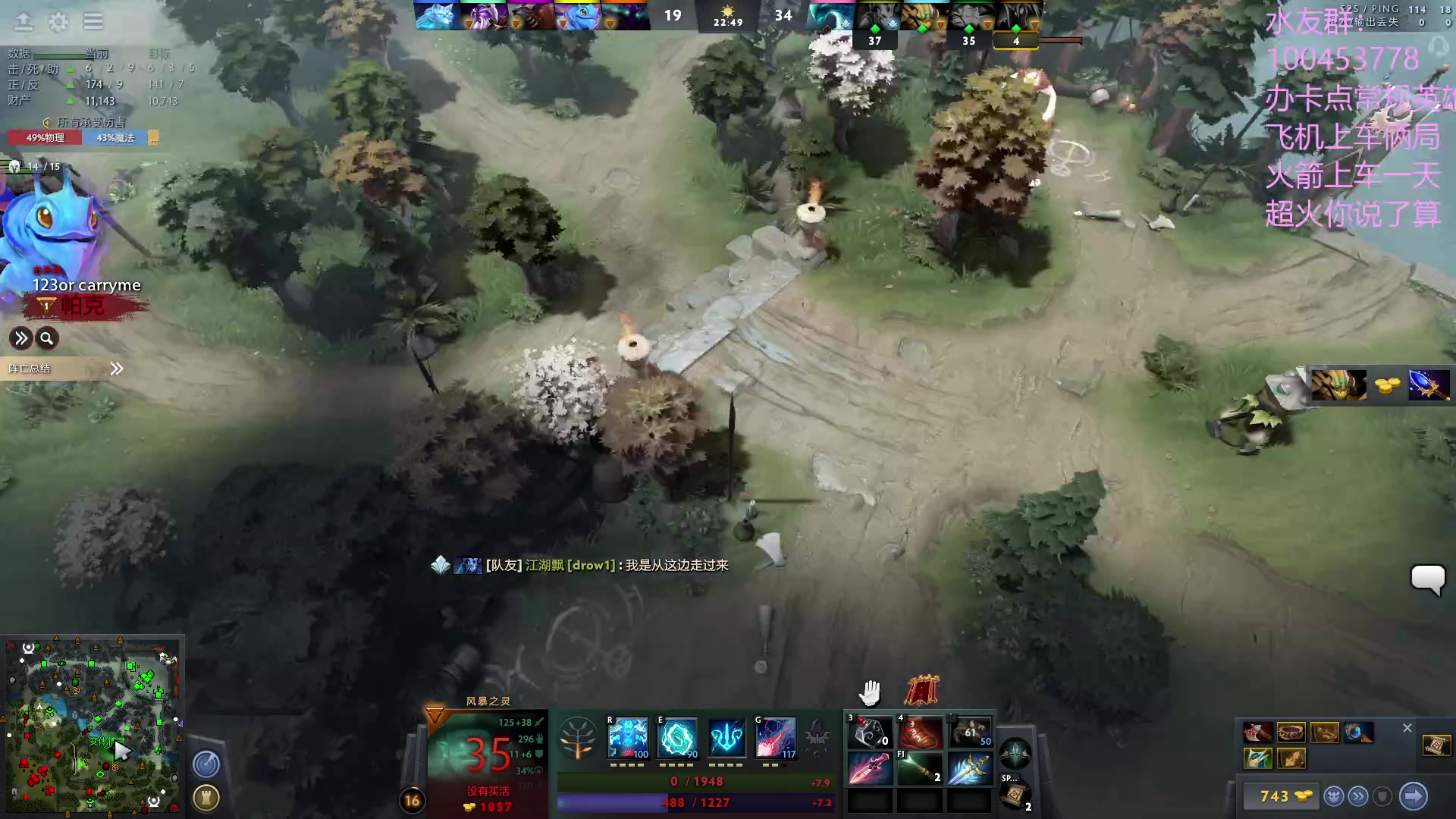 【2023-06-11 21点场】青择_：上分教学！出最稳的装备打最浪的局！