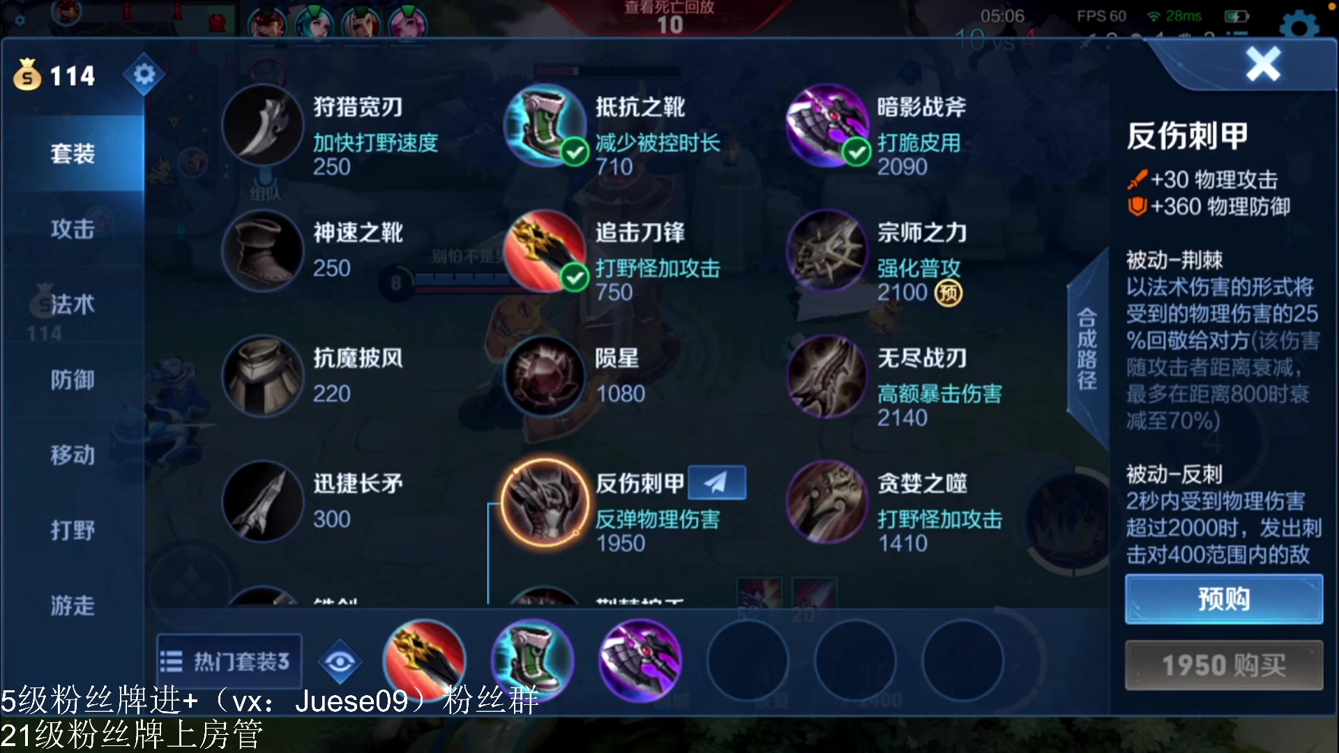 【2023-06-11 12点场】小角色ovo：今日份带粉喽！