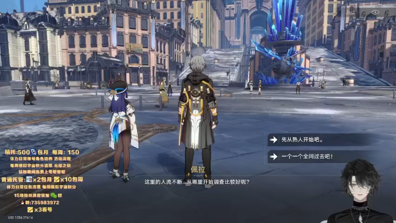 【2023-06-12 22点场】墨竹琴瑟：三卡看号-19点虚无主题模拟宇宙挑战