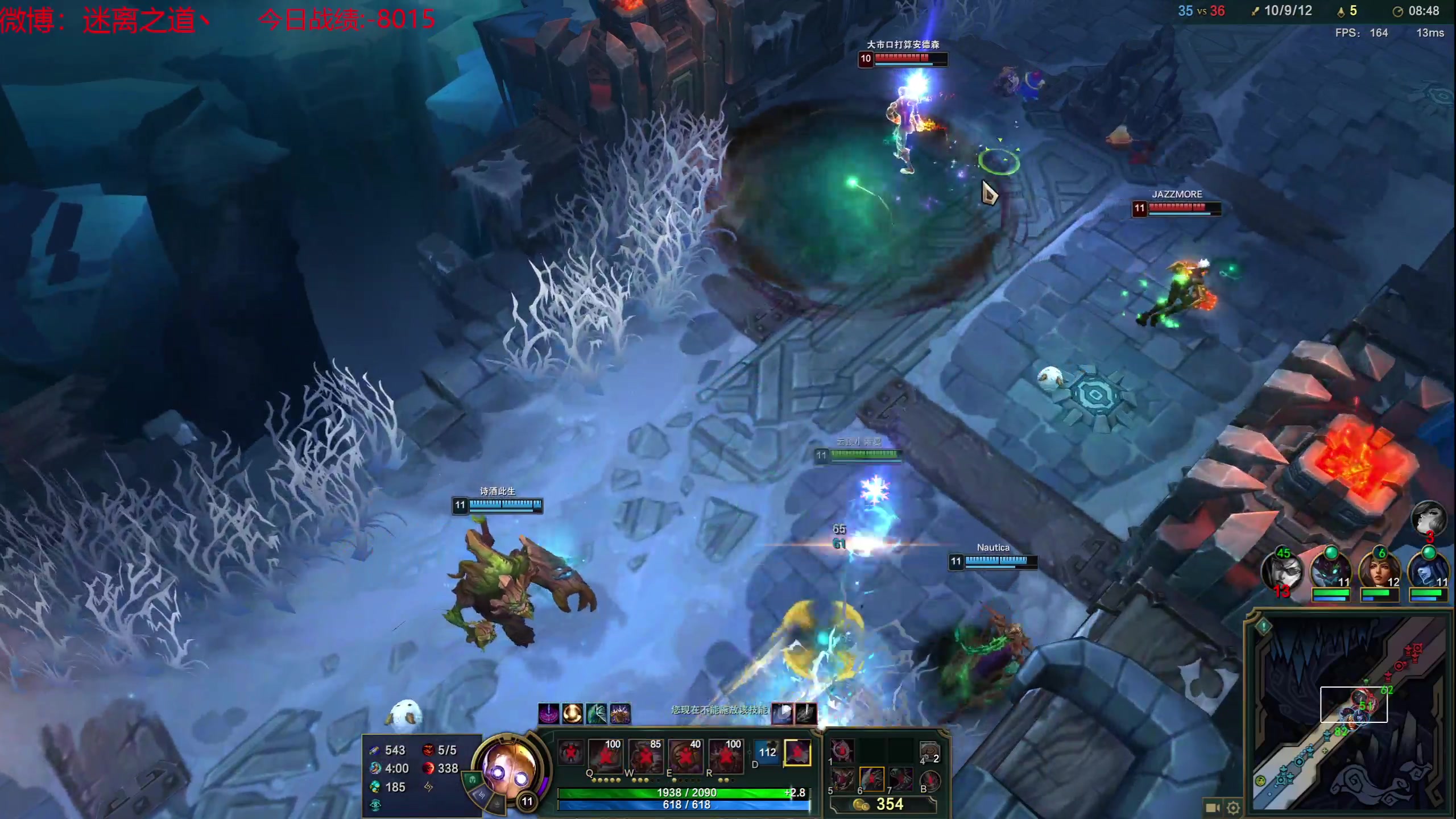 【2023-06-12 16点场】迷离之道丶：迷离劫：韩服大师冲王者