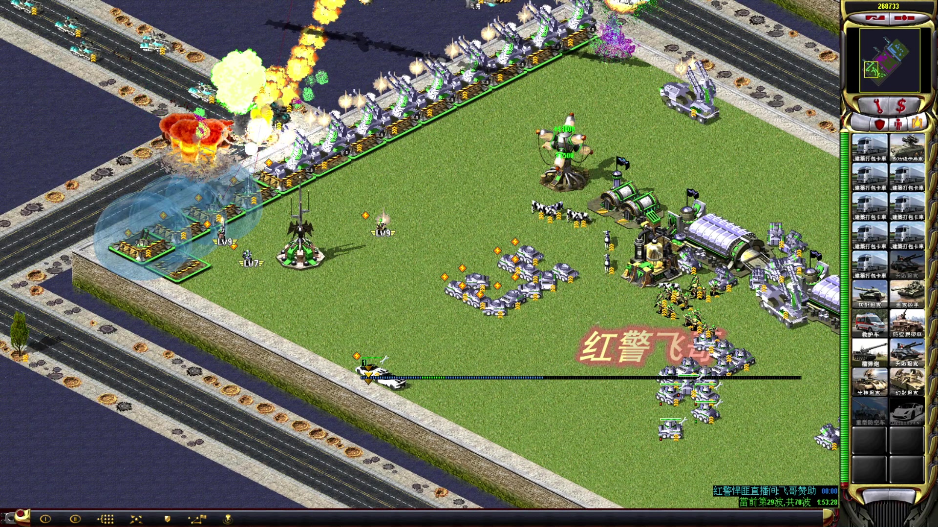 【2023-06-11 22点场】东北乱炖：东北大杂烩