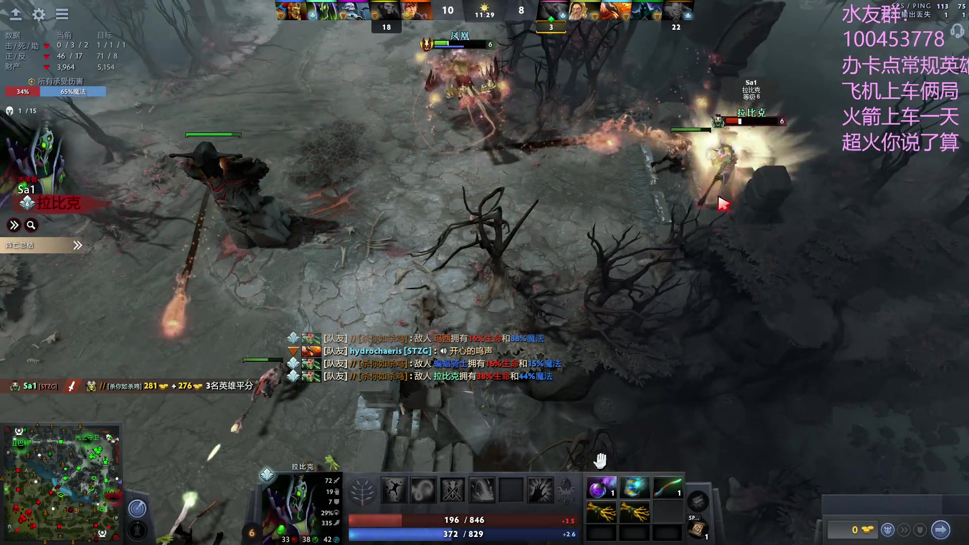 【2023-06-09 19点场】青择_：上分教学！出最稳的装备打最浪的局！