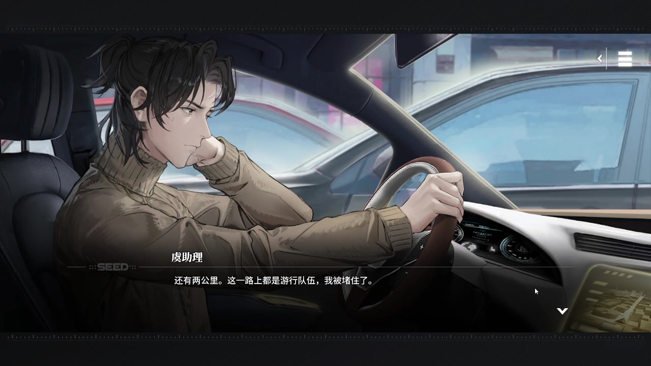 【2023-06-10 11点场】龙桑灬：【CSTG】白荆回廊中~龙桑的自闭小屋