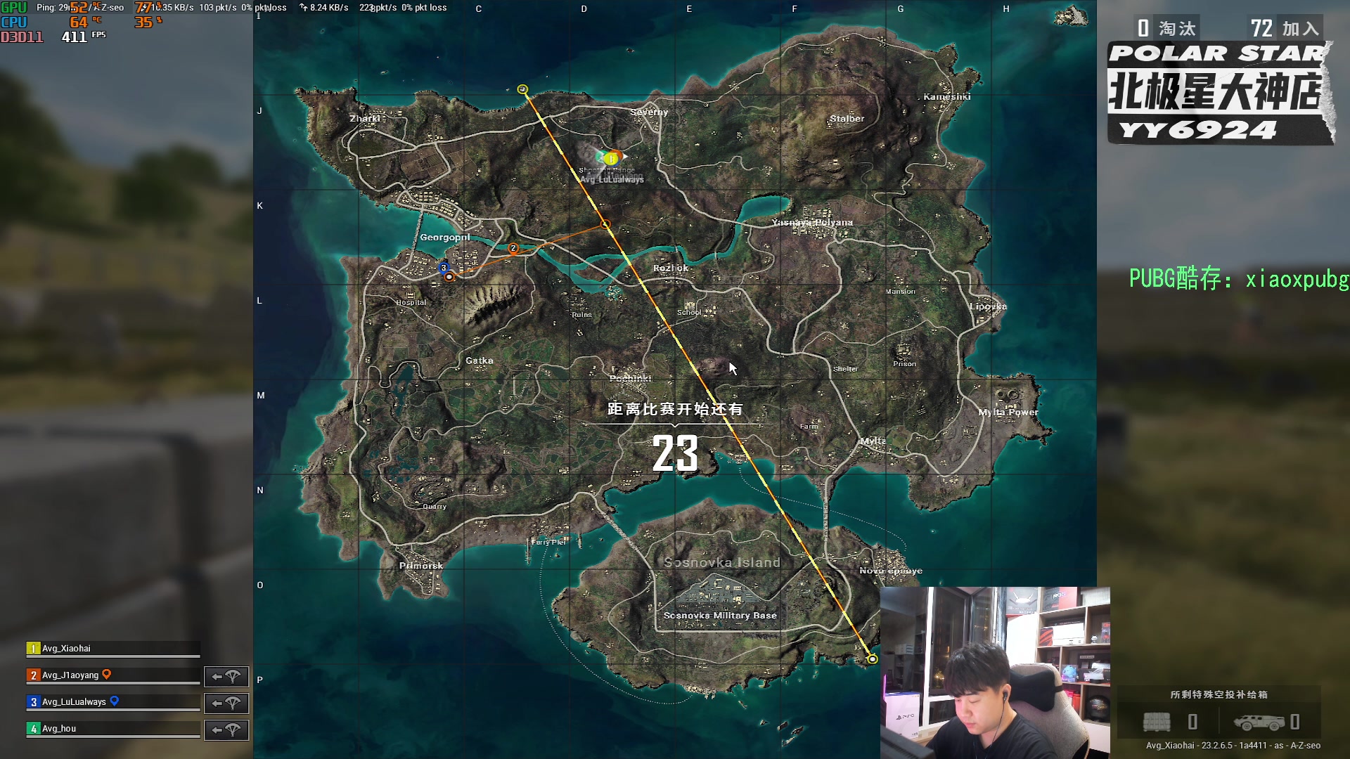 【2023-06-12 19点场】4AM小海xx丶：今天打打T0试试强度！