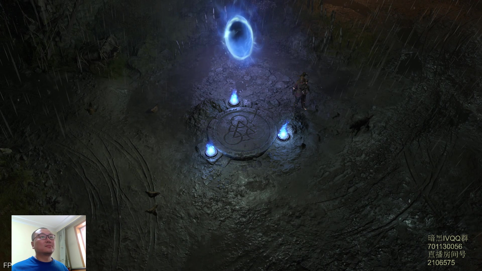 【2023-06-12 12点场】英雄吕布：暗黑4 蛮子 走起