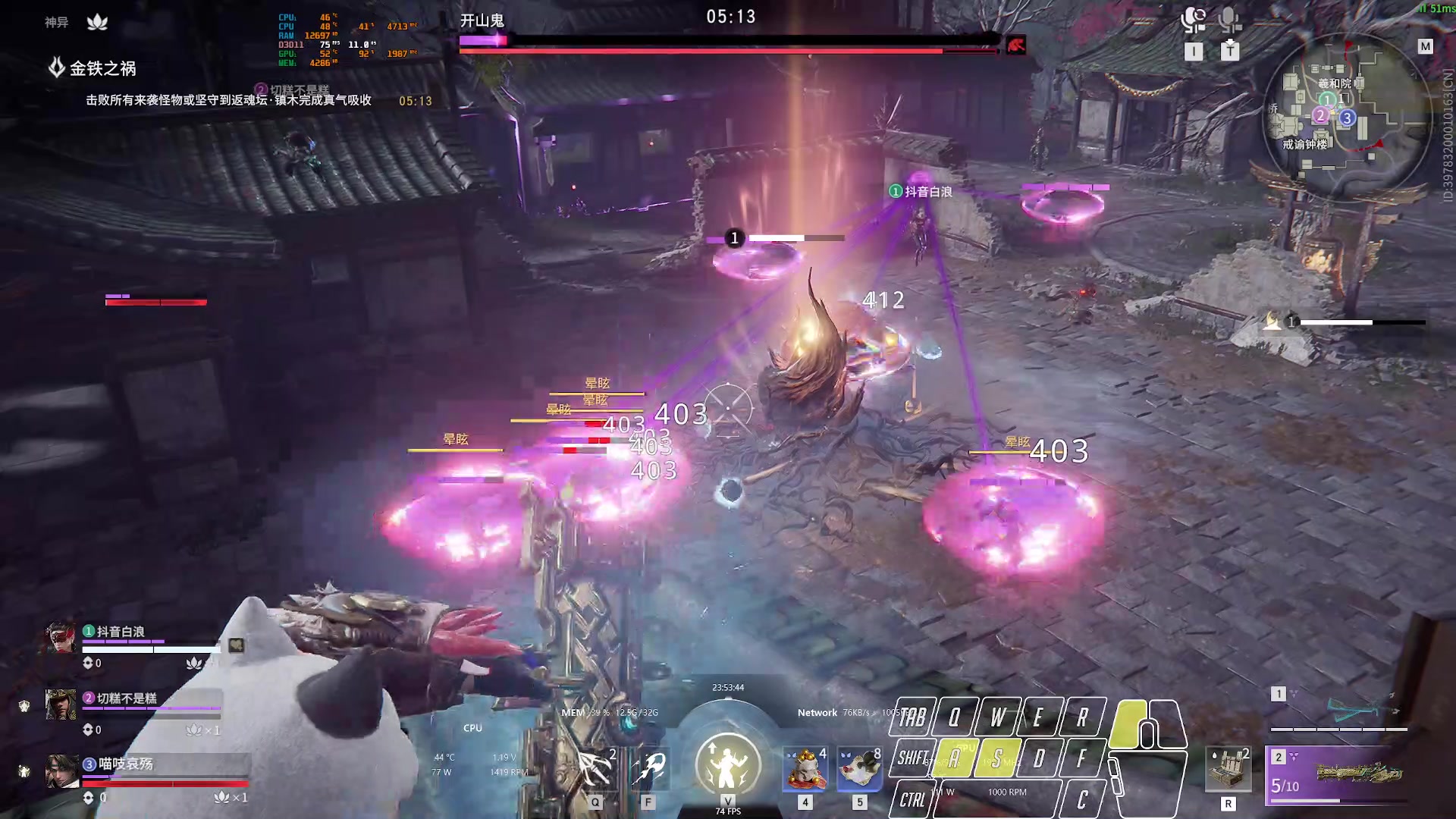 【2023-06-11 23点场】菜叽魂总：魔兽已亡 6805836