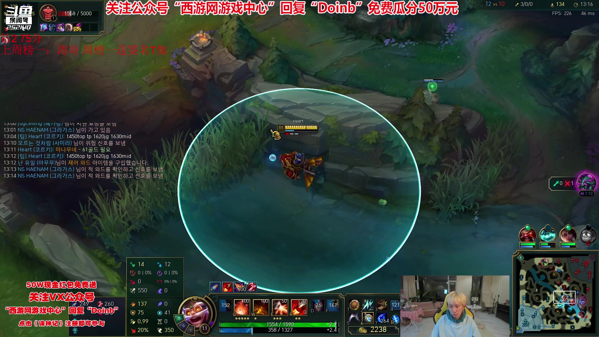 【2023-06-12 02点场】美梦星zoom：真实的二路解说（庄园版）