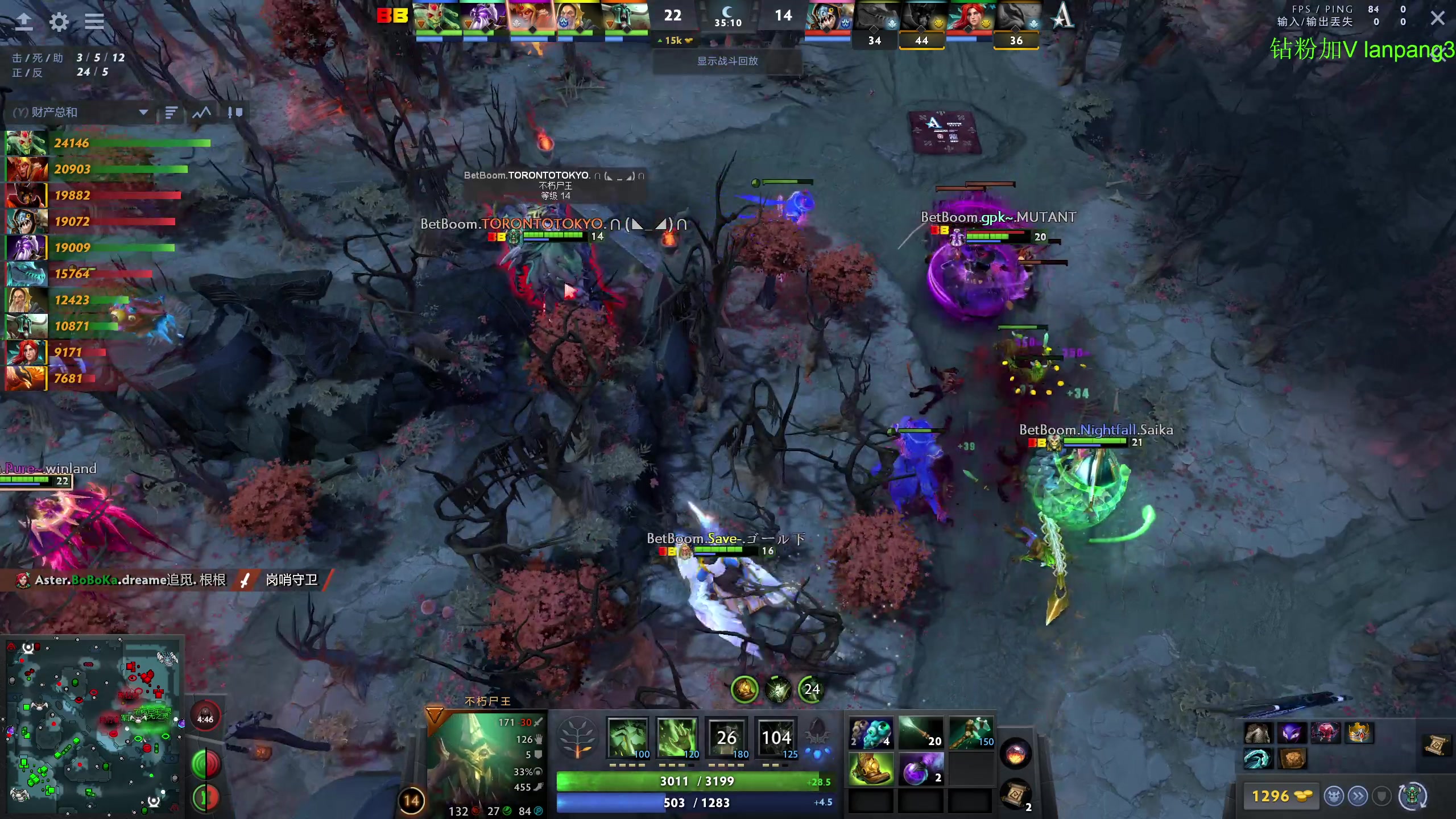 【2023-06-12 10点场】龚建ZSMJ：快乐DOTA！