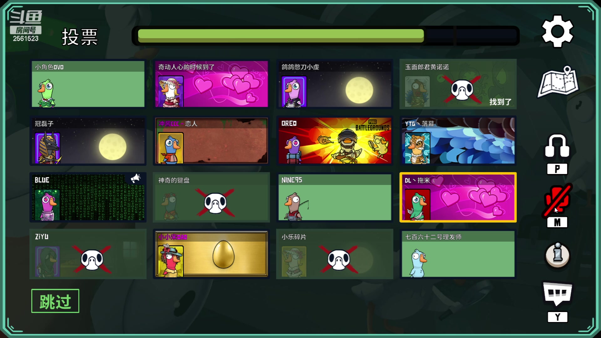 【2023-06-12 00点场】冲酱ccc：努力奋斗每一天！