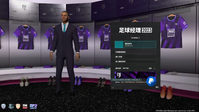 steam靖哥哥的精彩时刻 20230521 11点场