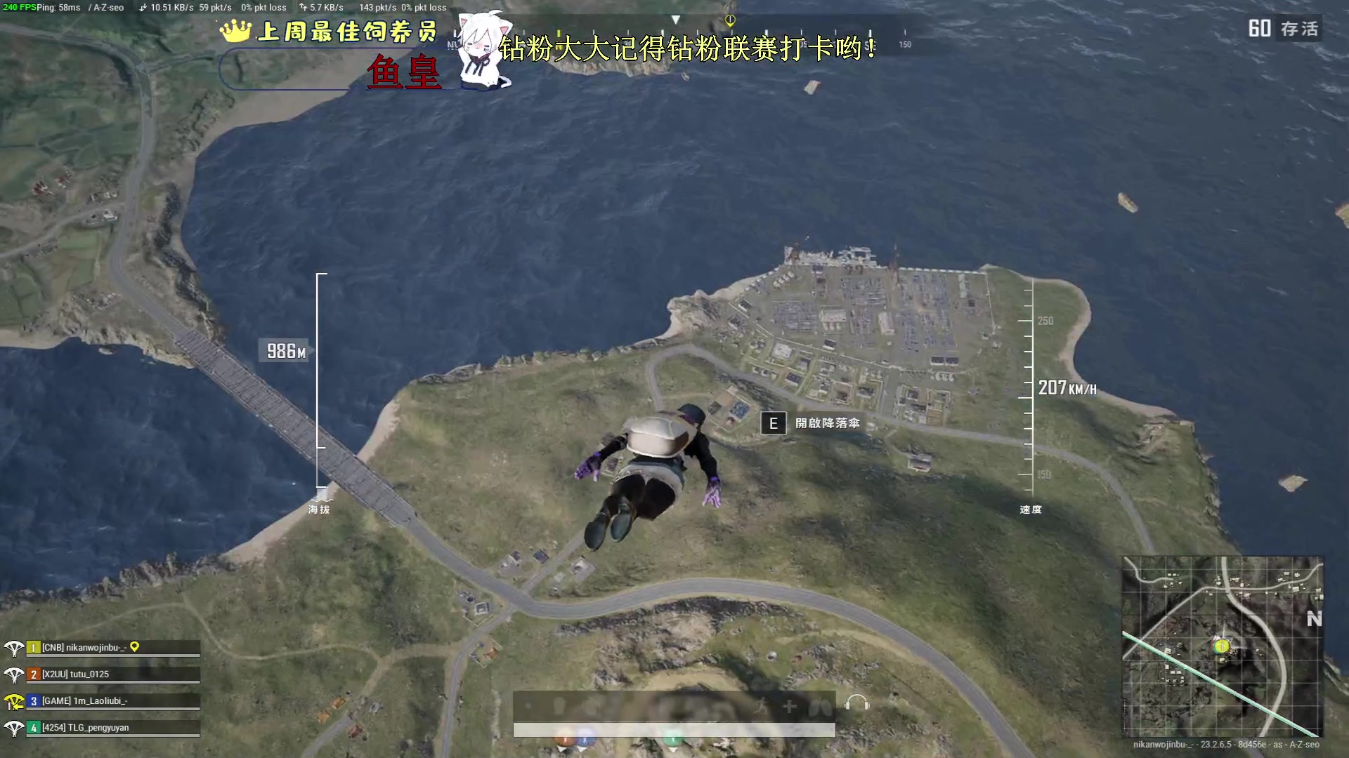 【2023-06-08 18点场】小徐813：鸽子徐 7.0KDA了解一下