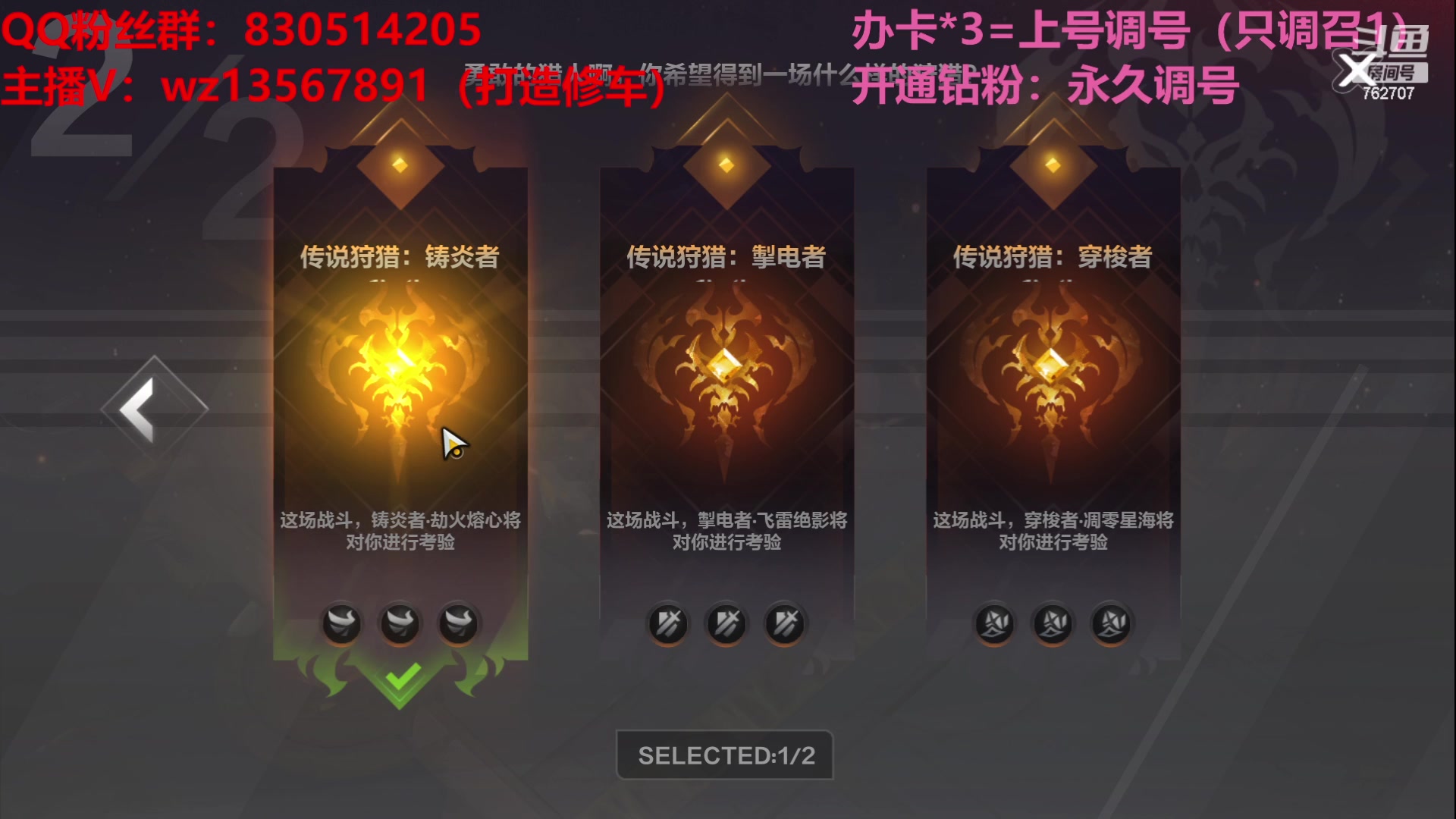 【2023-06-10 22点场】椒陵丶老王：召唤1新手导师：刻8可以游泳