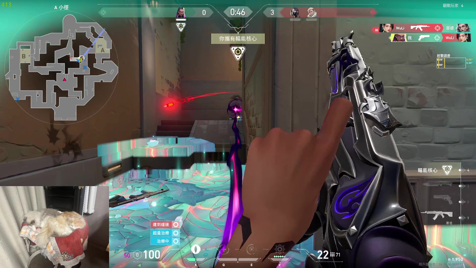 【2023-06-04 06点场】格洛莉娅S：锻炼+练枪 冲！