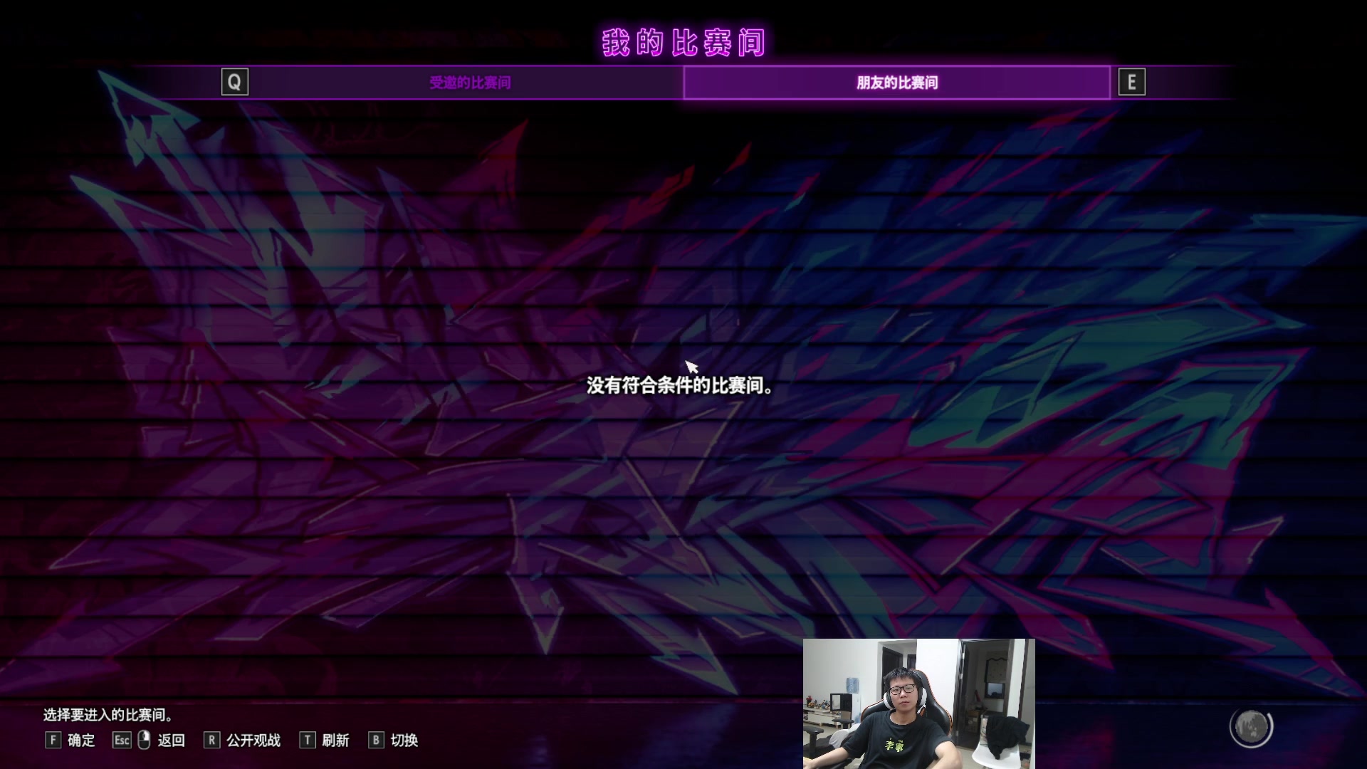 【2023-06-12 19点场】余小C真的很强：余小C：周一各位早上好！