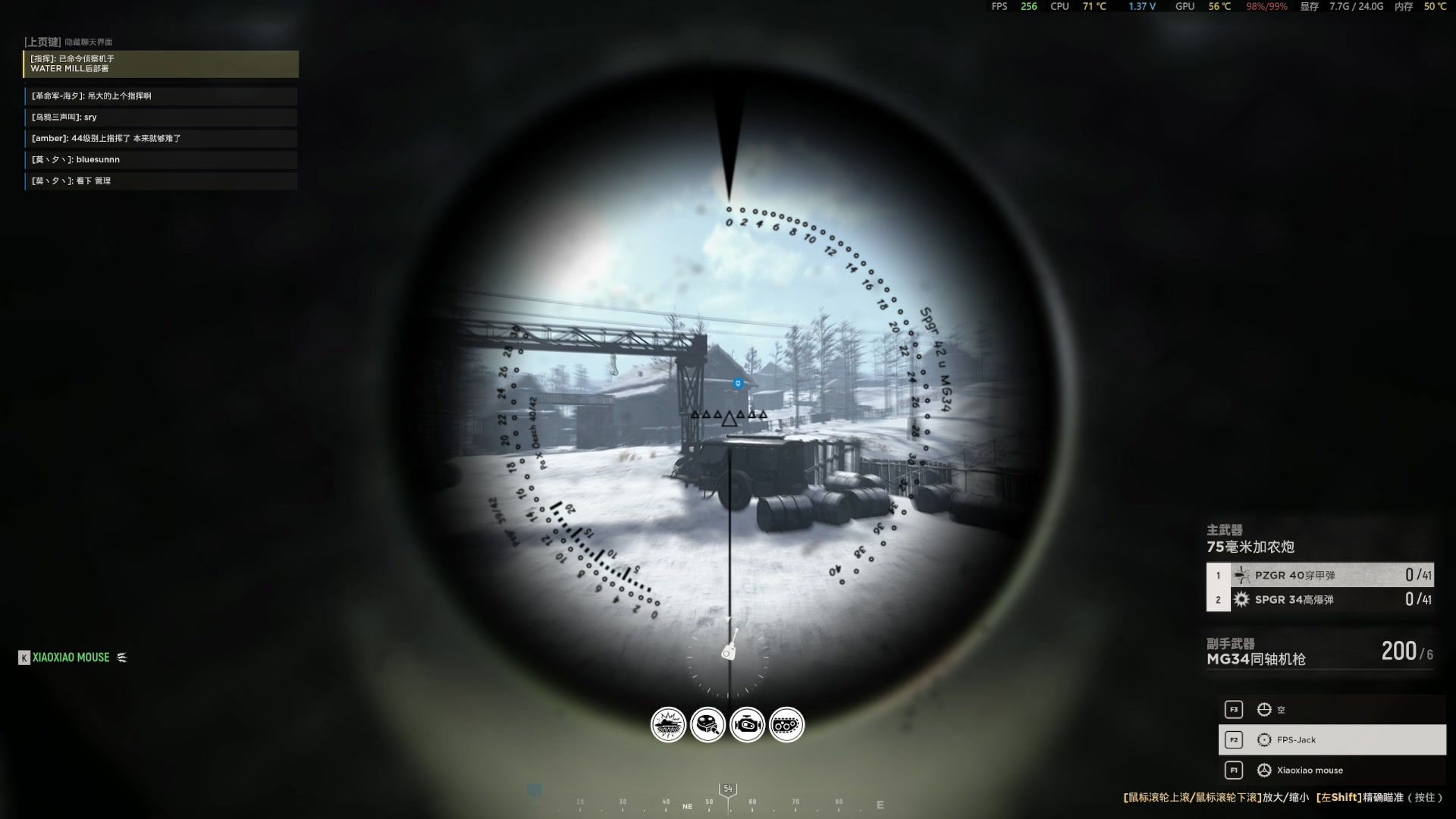 【2023-06-12 21点场】主播杰克曼：二战 人间地狱