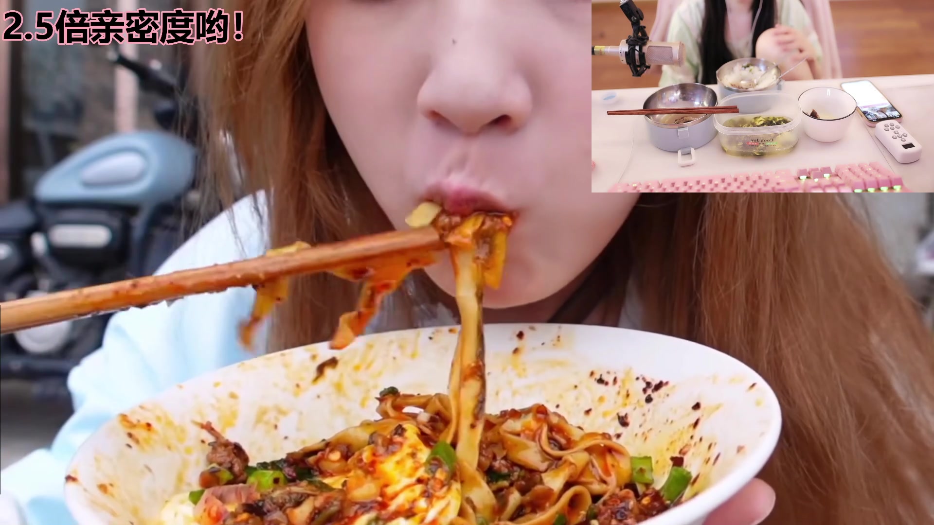 【2023-06-12 18点场】若若跑的贼快：晚上好~啵啵各位