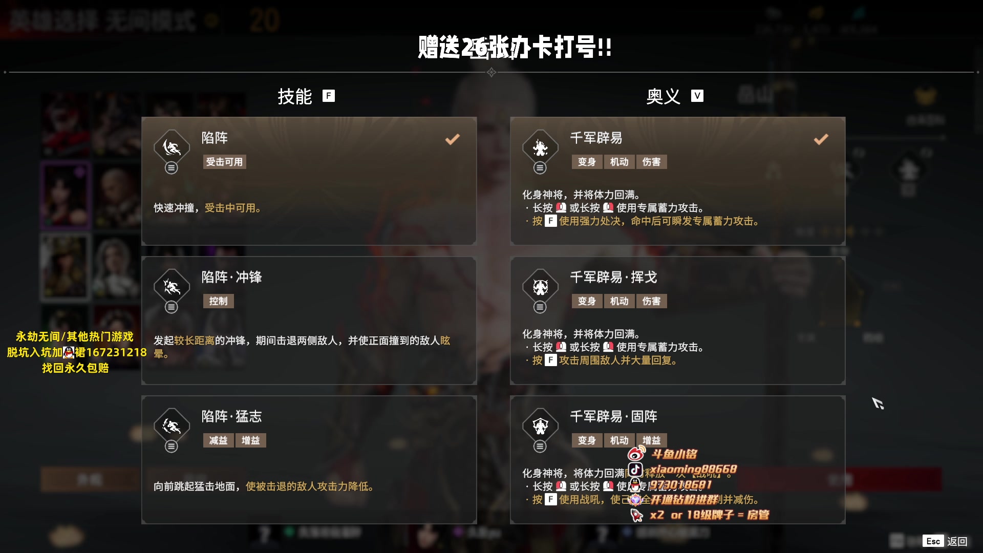 【2023-06-12 13点场】小铭XiaoMing阿：小铭：钻粉活动持续中！！