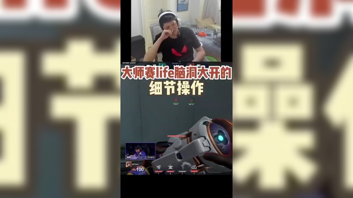 这细节拉满的操作兄弟们学到了吗？