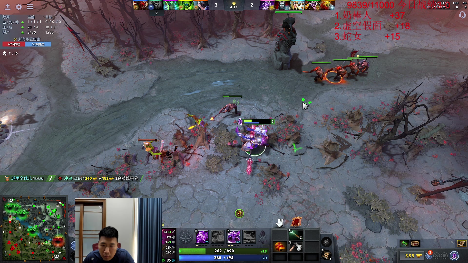 【2023-06-12 11点场】霸气虚幻哥1991：早上好哟！双倍亲密度！ 73965