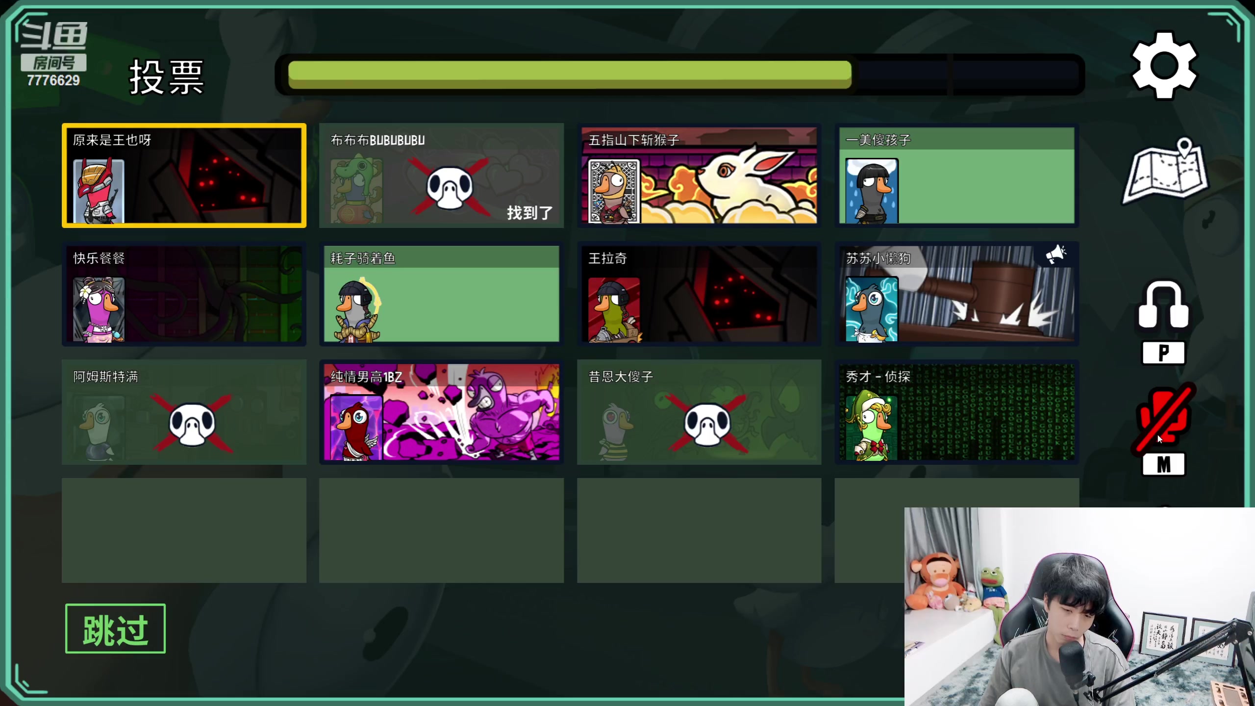 【2023-06-10 21点场】秀才冷男：【小奶团】风一样的少年! UP！