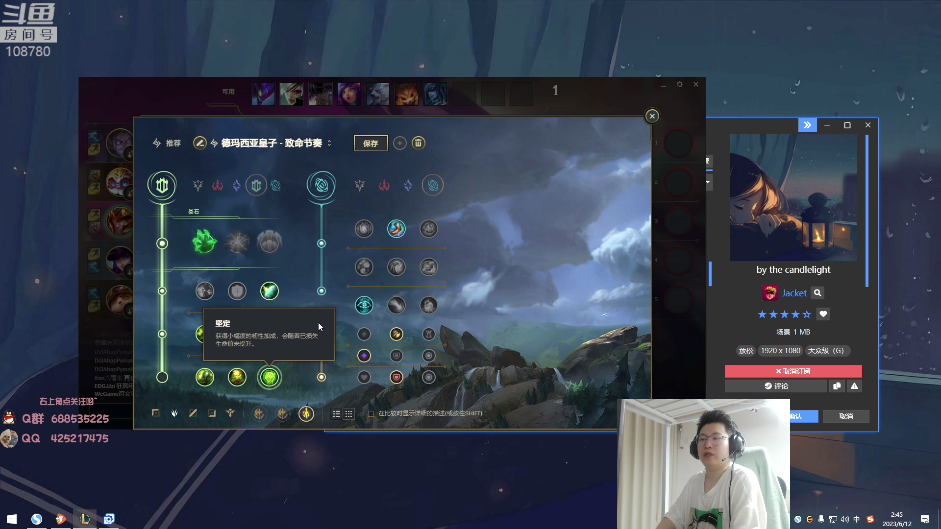 【2023-06-12 02点场】兮饭锐雯：无限火力滴神 108780