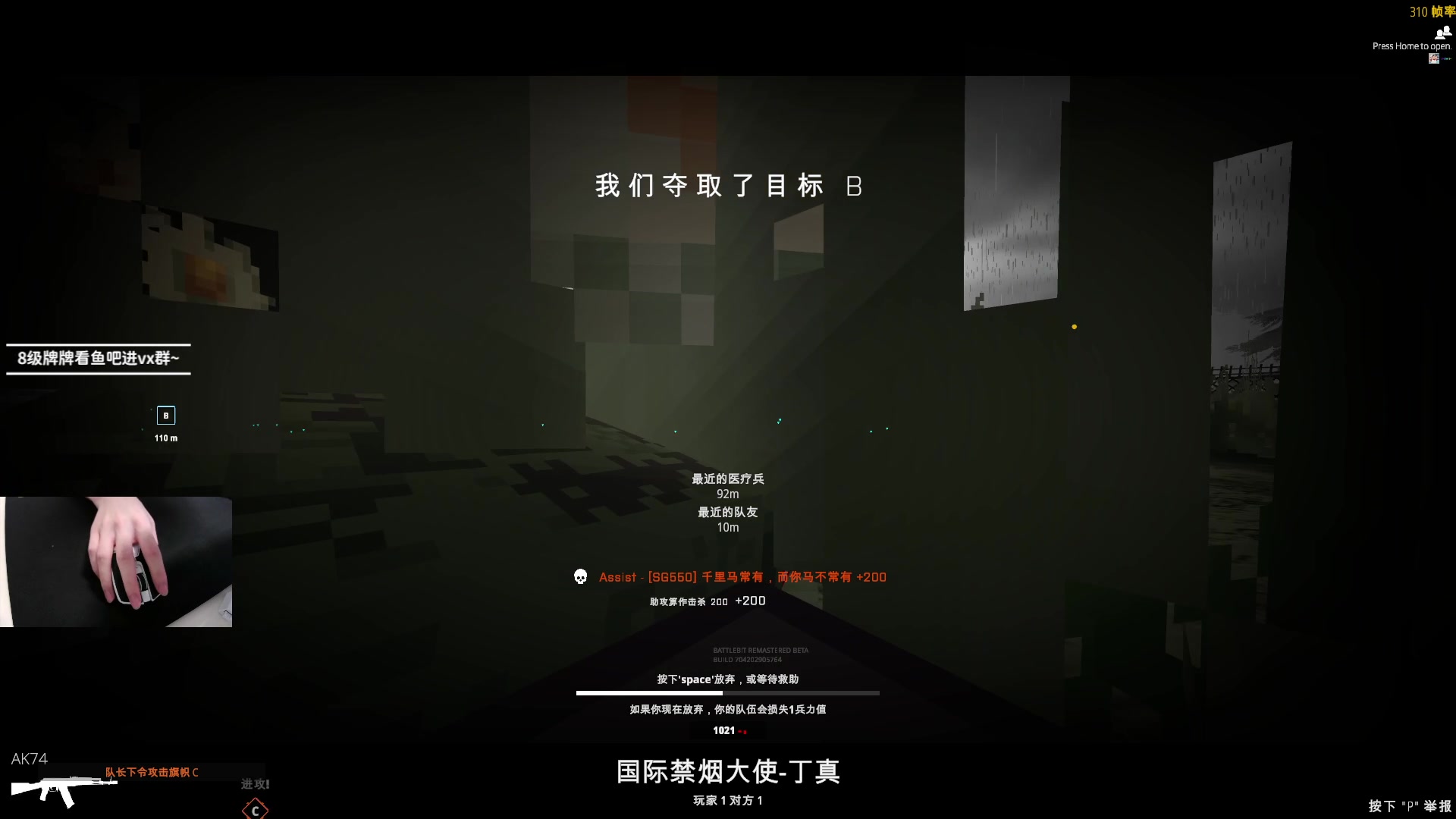 【2023-06-11 15点场】九二楷之丶92K：先体验新游戏然后看情况~