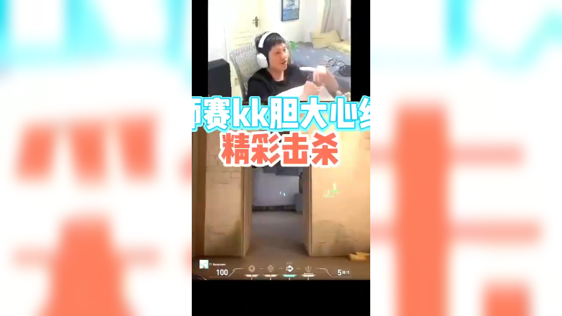 只能说接下来加油吧！