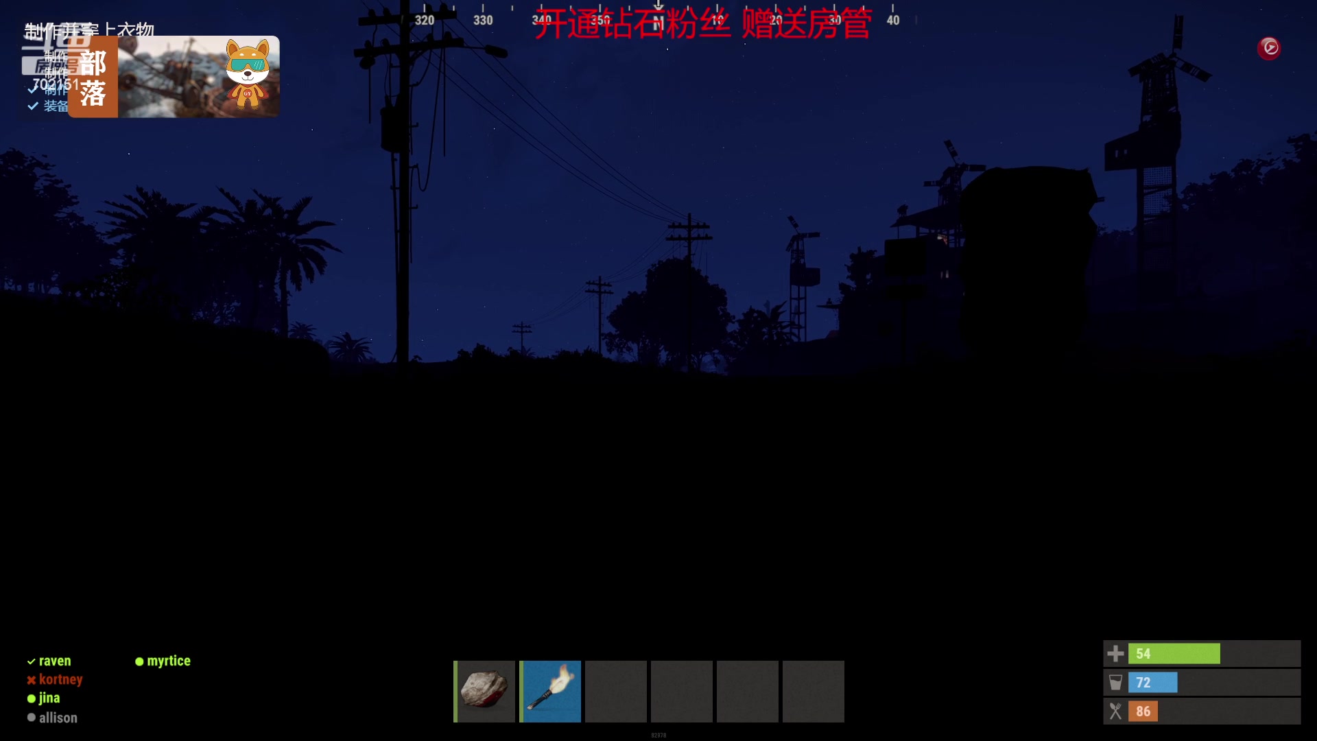 【2023-06-12 22点场】GY阳哥：我想死你们了 702151