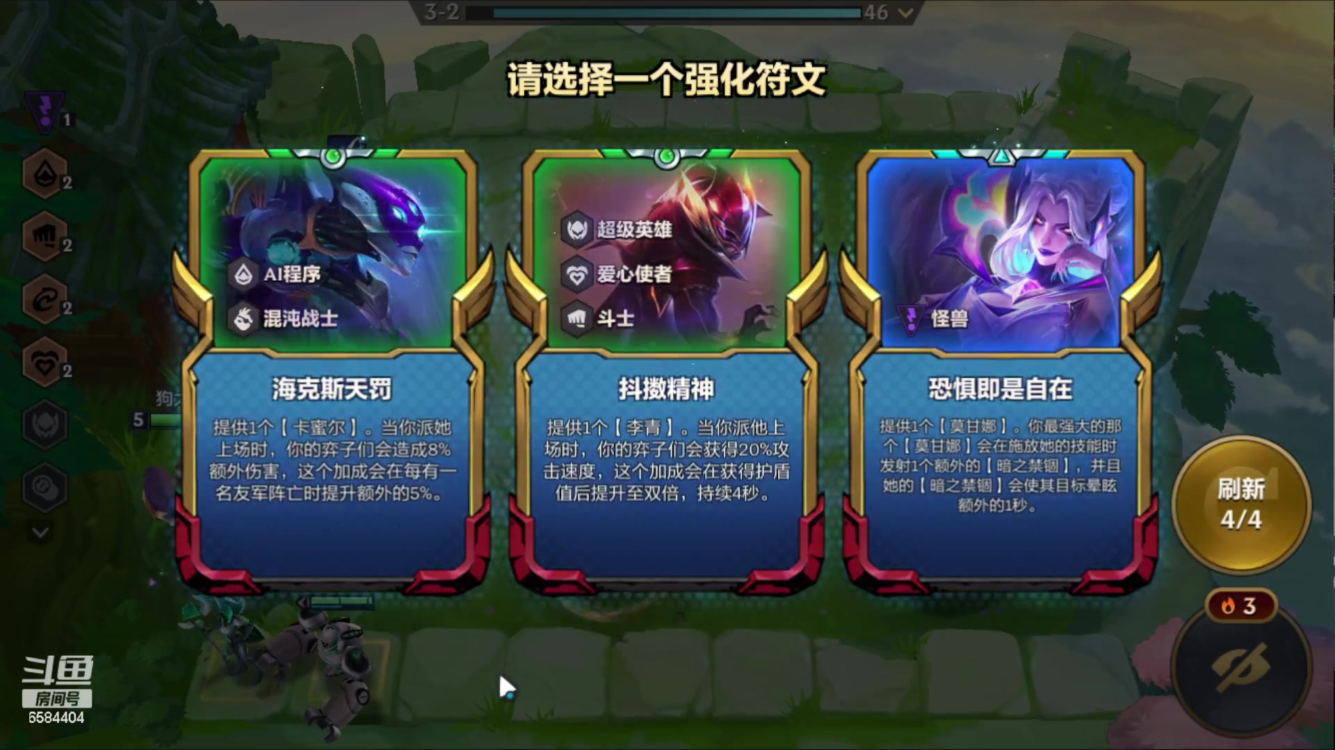 【2023-06-11 22点场】中华田园冯太极：在玩共创服/备战暑假区