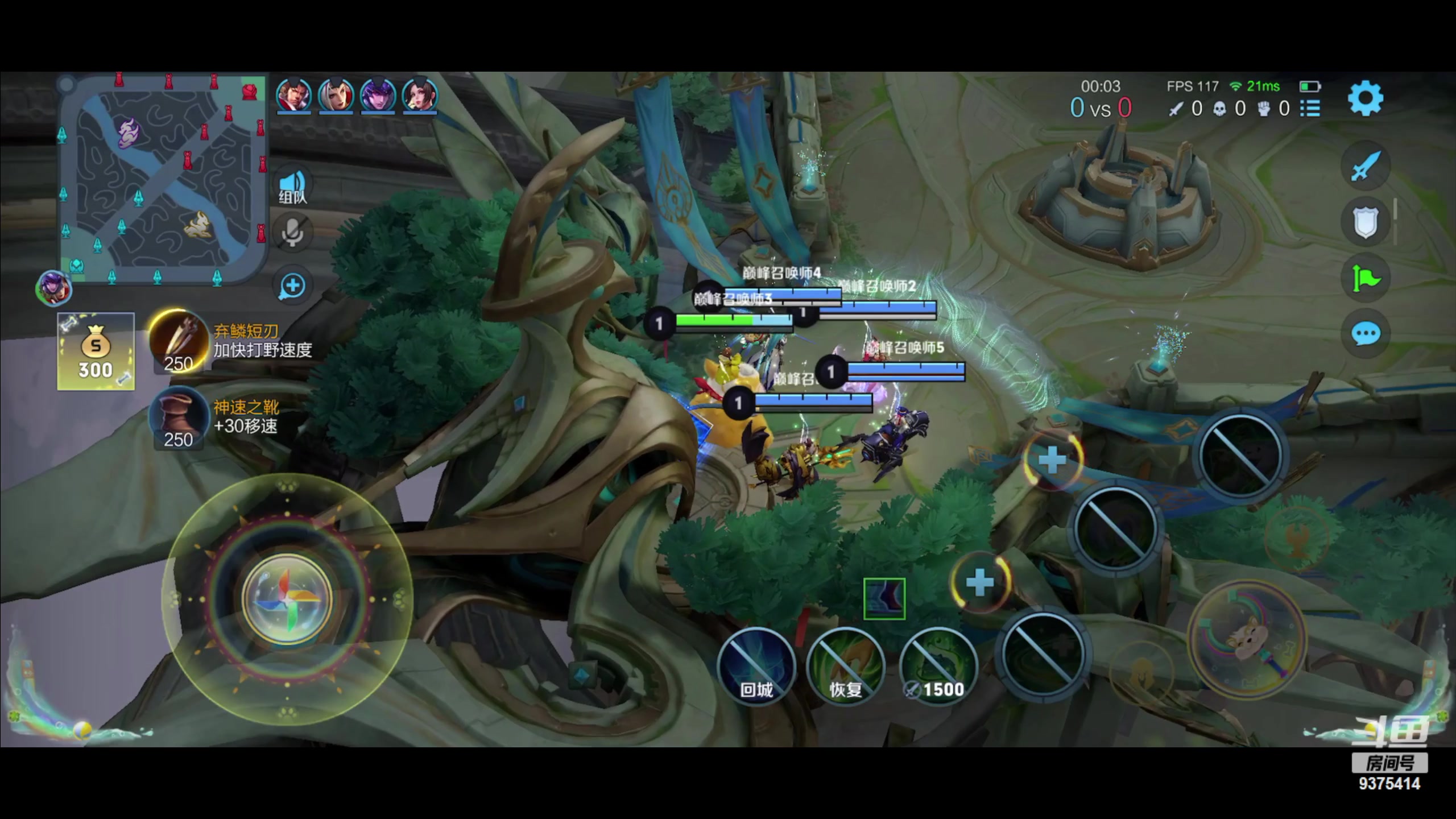 【2023-06-12 20点场】昧昧不是妹妹：王者过来111