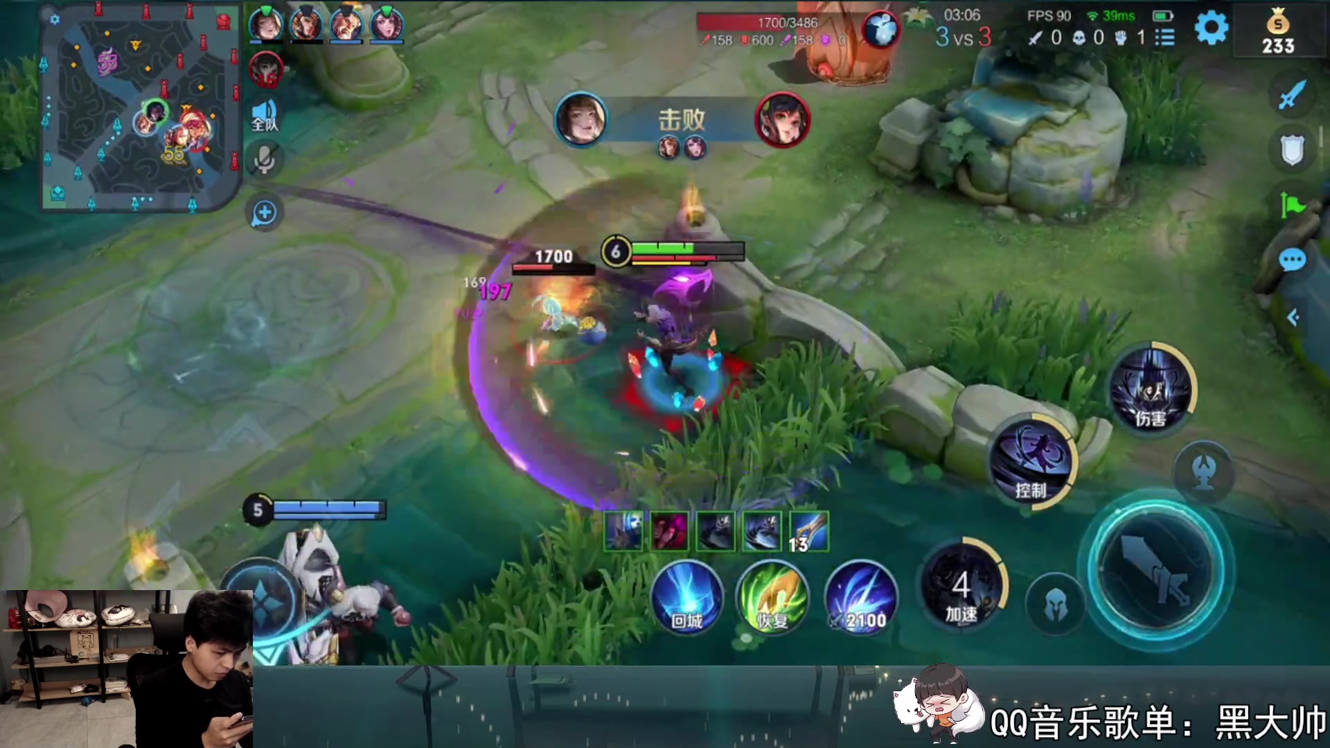 【2023-06-12 20点场】a九日i999：九日：巅峰赛