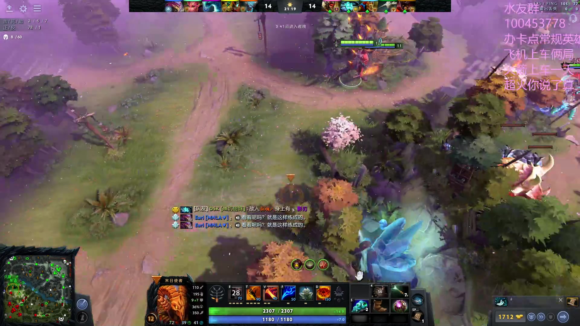 【2023-06-10 08点场】青择_：上分教学！出最稳的装备打最浪的局！