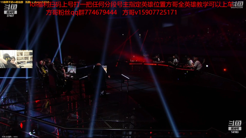 【格斗游戏】战神_河池VR的精彩时刻 20230612 12点场