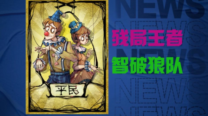 没有一场胜利是容易的！你们就学吧！