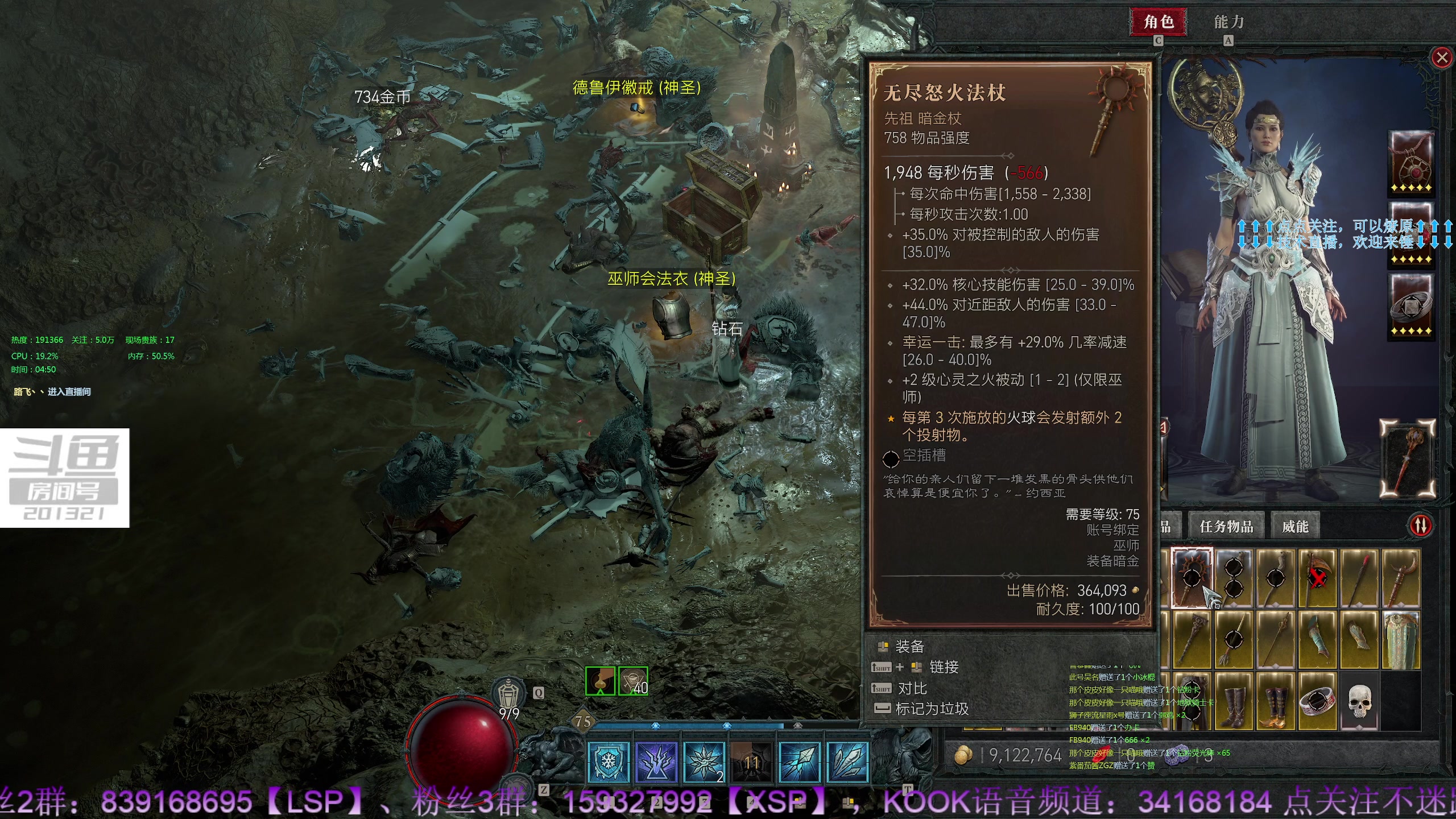 【2023-6-11 4点场】战争雷霆老铁:【战争雷霆】陆空打击一体军事化网游