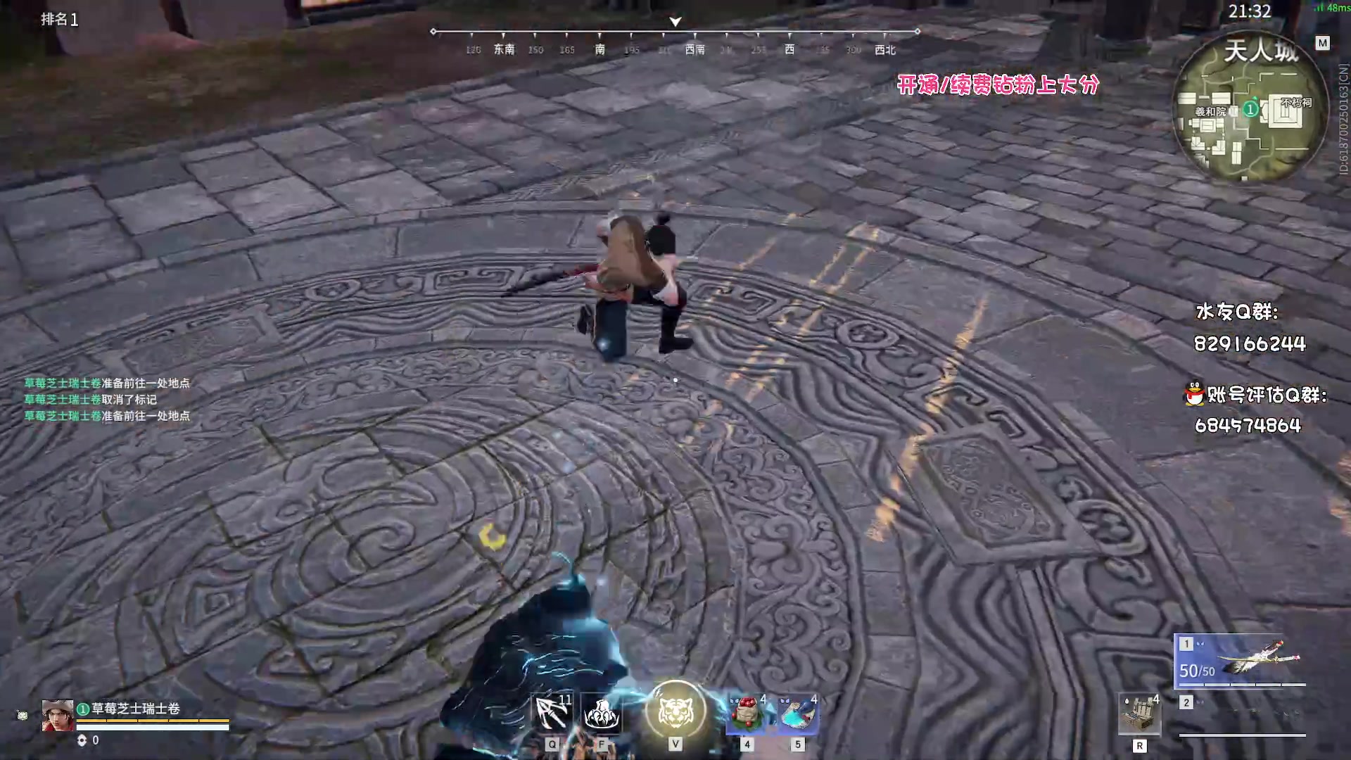 【2023-06-10 23点场】sysyu：【sy】开通钻粉上大分了！！！