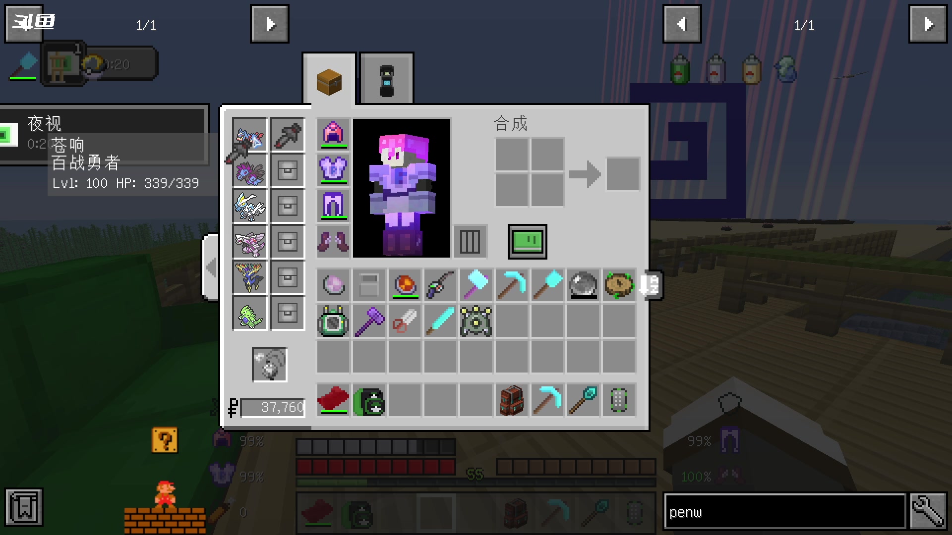 【2023-06-12 18点场】隐者丶丶：娱乐主播~~~ 7939731