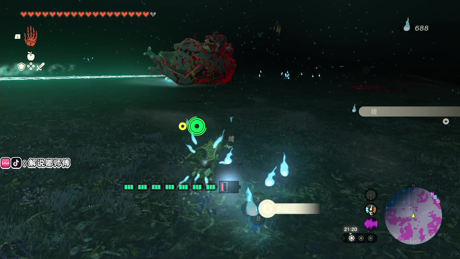 【2023-06-11 20点场】解说嘟师傅：【嘟师傅】休赛期真好