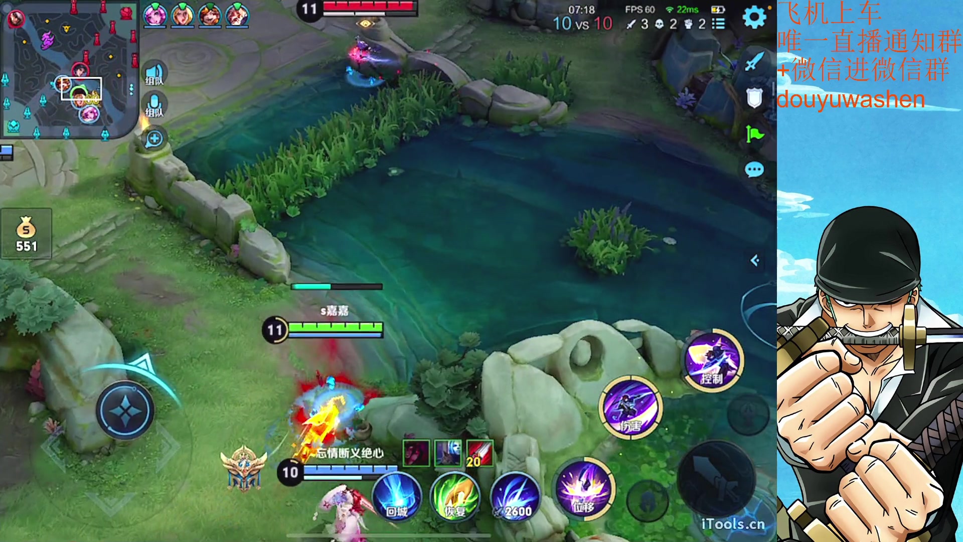 【2023-06-12 19点场】小小青蛙笑i：上车请找我