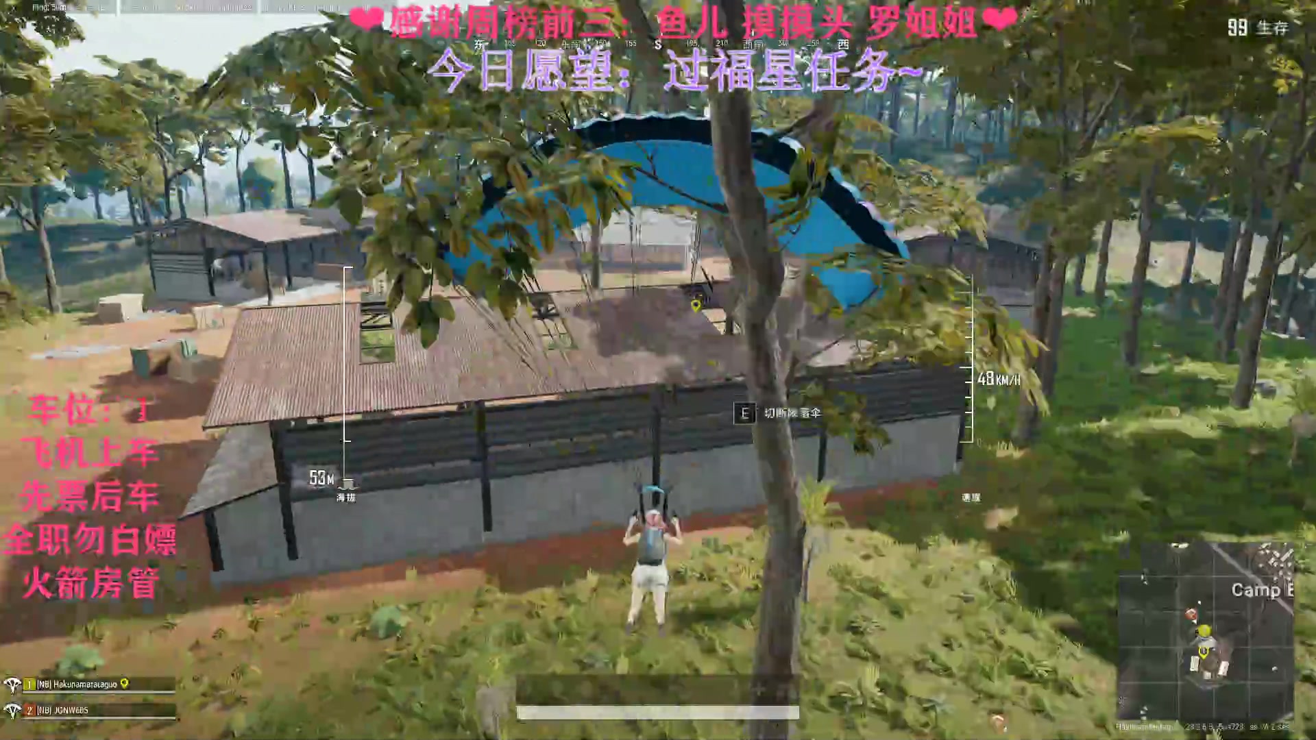 【2023-06-11 23点场】绘心菇凉：❤爱笑的菇凉~❤